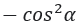 0601bbab-4597-78x25.png