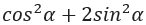 0601bbaj-9c59-146x25.png
