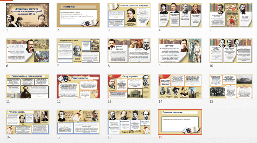 0601bboj-8b66-851x474.png