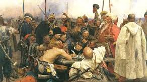 КОЗАЦЬКА  УКРАЇНА  (ГЕТЬМАНЩИНА) другої половини ХVІІ – кінця ХVІІІ ст.