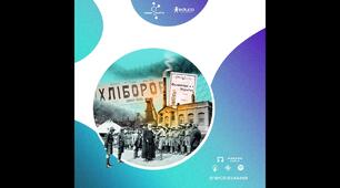 Узагальнення. Тематичний контроль за розділом 6. УКРАЇНА ПОЧАТКУ ХХ СТОЛІТТЯ ПЕРЕД ВИКЛИКАМИ МОДЕРНІЗАЦІЇ