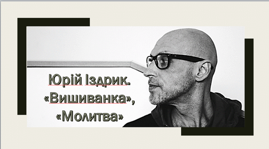 0601bdvt-e272-940x523.png