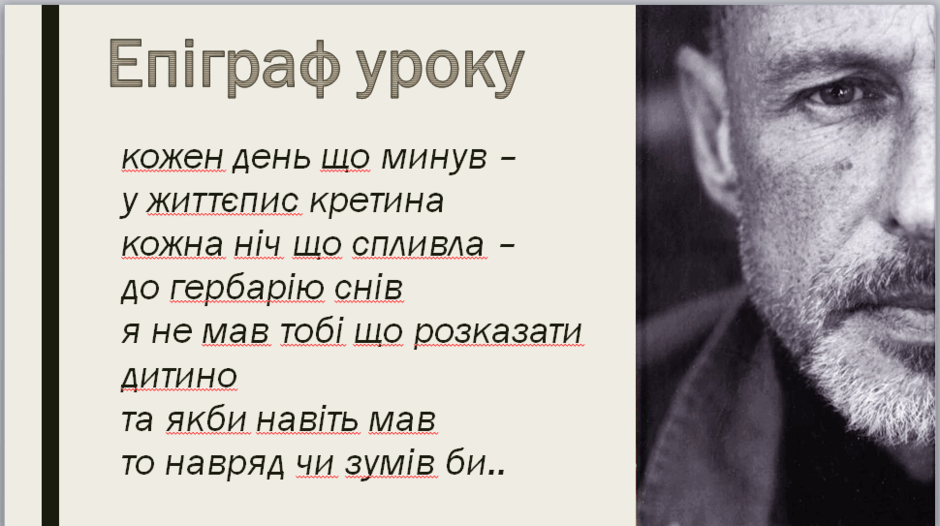 0601bdvv-773a-940x526.png