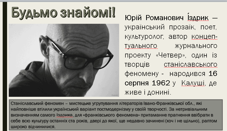 0601bdvy-683f-932x540.png