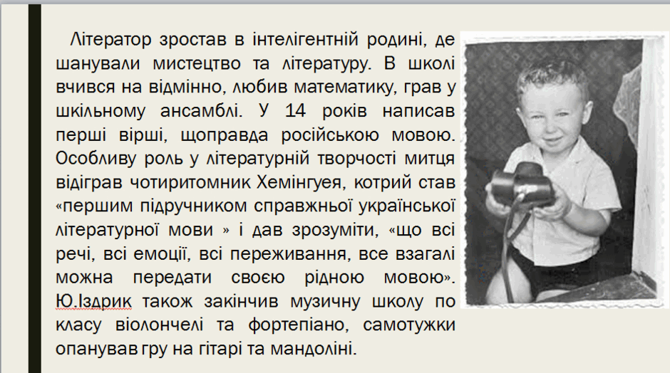 0601bdw0-27f7-940x524.png