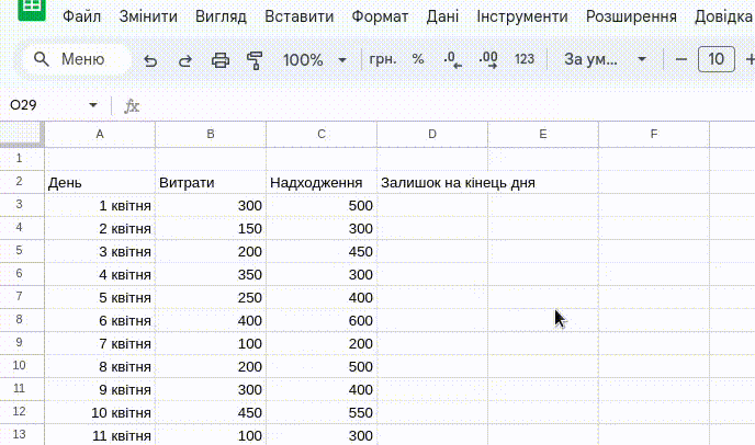 0601bepj-cbcc-688x406.gif