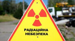 День пам'яті жертв радіаційних аварій і катастроф, День пам'яті аварії на ЧАЕС