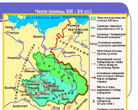 0601bewu-e8ea-483x383.png
