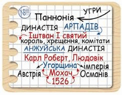 0601bezp-3b4a-243x189.png