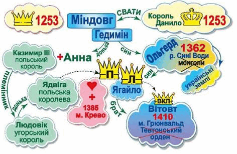 0601bf06-3b8f-472x307.png