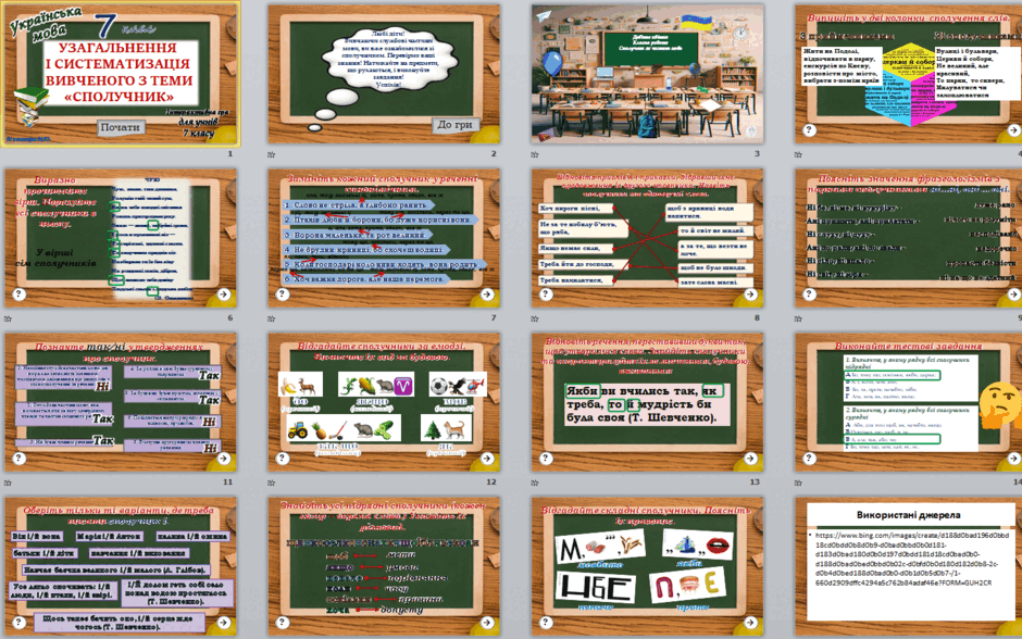 0601bf0q-79dc-940x588.png