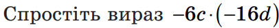 0601bf6i-d95b-406x41.png