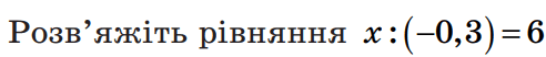 0601bf6q-599a-492x52.png