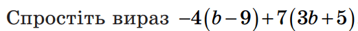 0601bf6w-75c1-521x46.png