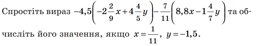 0601bf78-ec84-866x157.png