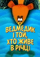 0601bf7w-16d7-140x197.webp
