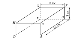 0601bf8m-fb66-259x128.png