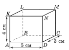 0601bfjd-dfad-141x103.png