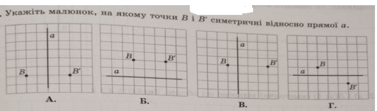 0601bg7t-5b9a-733x216.png
