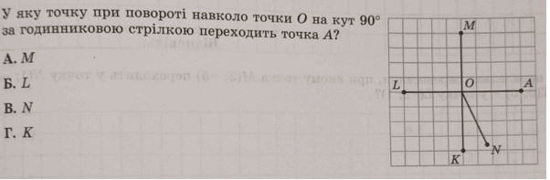 0601bg83-e0a0-602x197.png