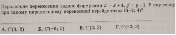 0601bg86-4116-604x121.png