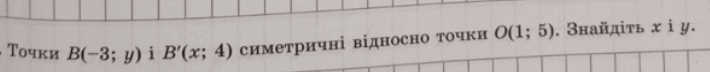 0601bg9a-1883-710x72.png