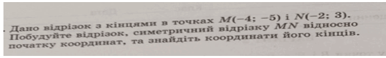 0601bg9r-ec5e-558x84.png