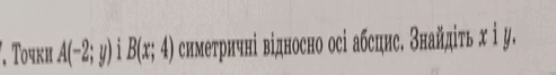 0601bgag-c838-558x84.png