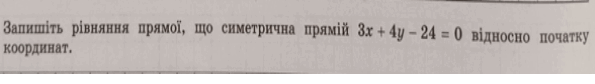 0601bgbg-0942-595x84.png