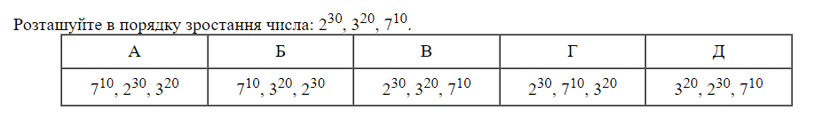 0601bh9n-8cee-917x132.png