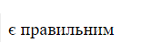 0601bhau-af00-166x47.png
