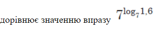 0601bhbf-22cf-323x78.png