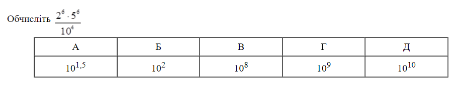 0601bhcl-3456-927x170.png