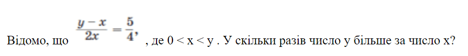0601bhd5-1975-915x111.png