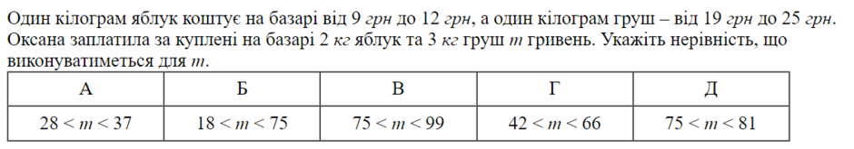 0601bhdw-b70b-940x165.png