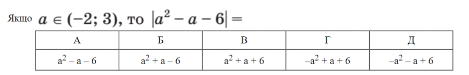 0601bhg8-c973-940x151.png
