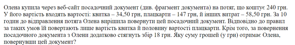 0601bhh4-b013-940x144.png
