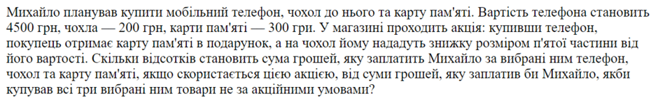 0601bhj2-62c4-940x148.png