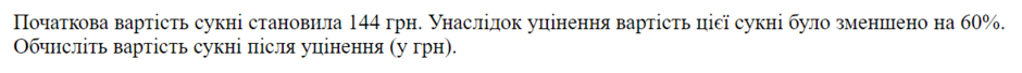 0601bhkk-9cf3-940x68.png
