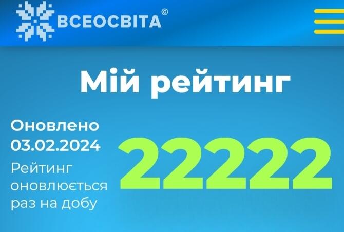 0601bhl3-fcbf-670x452.jpg