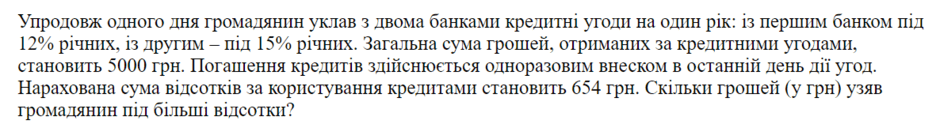 0601bhnm-5c57-940x128.png
