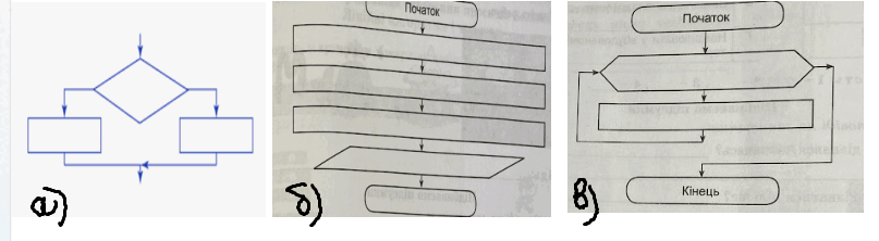 0601bhue-fb8b-807x222.png