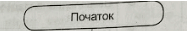 0601bi0c-2063-187x31.png