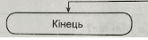 0601bi0j-3cc5-165x45.png
