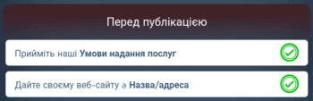 0601bi30-ca2e-350x113.png