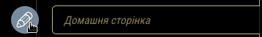 0601bif9-5184-378x54.png