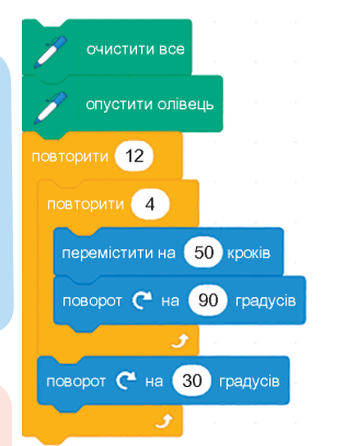 0601bifq-603f-316x408.png