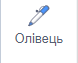 0601bihw-c06b-119x96.png