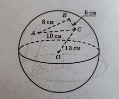0601bj8j-6b85-239x199.png