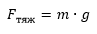 0601bjsi-4116-97x34.png